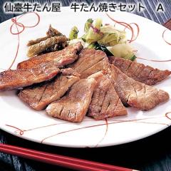 ���i������ ������Ă��Z�b�g �` ��������