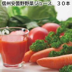 �M�B���ܖ��؃W���[�X �R�O�{ ��������