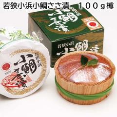 �ዷ���l���₳���� �P�O�O���M ��������