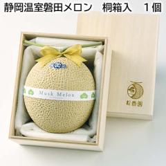 �É������֓c������ �˔��� �P�� ��������