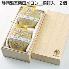 �É������֓c������ �˔��� �Q�� ��������