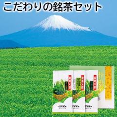 �������̖����Z�b�g ��������