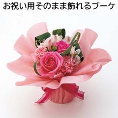 ���j���p���̂܂܏����u�[�P ��������