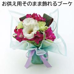 �������p���̂܂܏����u�[�P ��������