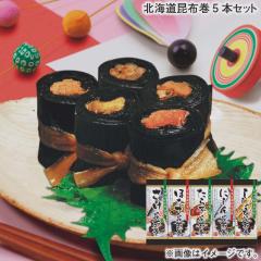 ���Ε� �k�C�����z���T�{�Z�b�g �~�M�t�g ��������