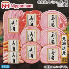 Ε kC v~A m tjg|TW ~Mtg 