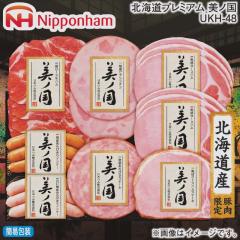 ���Ε� �k�C�� �v���~�A�� ���m�� �t�j�g�|�S�W �~�M�t�g ��������