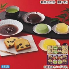 Ε aق̏ʁijt|RTj ~Mtg 