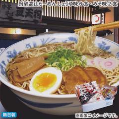 Ε ˍR[߂ 傤䖡UHE݂QH ~Mtg 