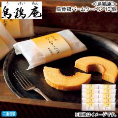 Ε G{G{o[N[w PO ~Mtg 