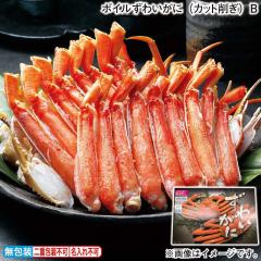 Ε {C킢ɁiJbg킬ja ~Mtg 