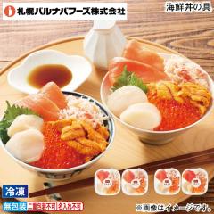 ���Ε� �y�Ⓚ�z�C�N���̋� �~�M�t�g ��������