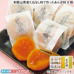 Ε a̎RY˂Ȃ`ōۊ` X ~Mtg 