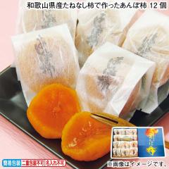 Ε a̎RY˂Ȃ`ōۊ` PQ ~Mtg 