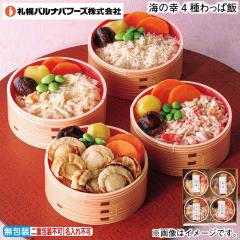 ���Ε� �y�Ⓚ�z�C�̍K�S�����ϔ� �~�M�t�g ��������