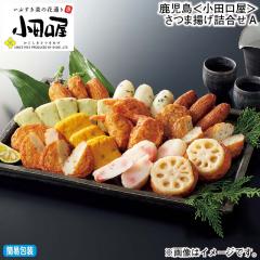 ���Ε� �����������c���������ܗg���l�����` �~�M�t�g ��������