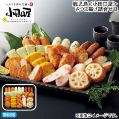 ���Ε� �����������c���������ܗg���l�����a �~�M�t�g ��������