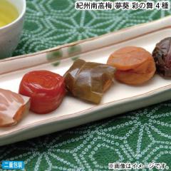 ���Ε� �I�B�썂�~ ���� �ʂ̕� �S�� �~�M�t�g ��������