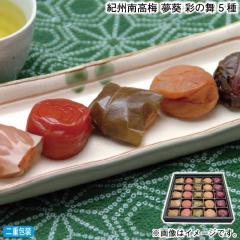 ���Ε� �I�B�썂�~ ���� �ʂ̕� �T�� �~�M�t�g ��������