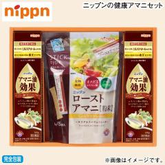 ���Ε� �j�b�v���̌��N�A�}�j�Z�b�g �~�M�t�g ��������