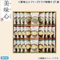 ���Ε� �������S���t���[�Y�h���C���X�`�Q�V�� �~�M�t�g ��������