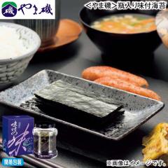 ���Ε� ����܈遄�r���薡�t�C�� �~�M�t�g ��������