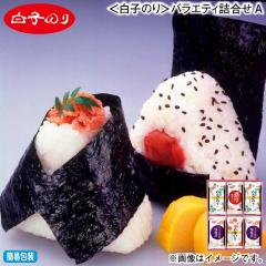 ���Ε� �����q�̂聄�o���G�e�B�l�����` �~�M�t�g ��������