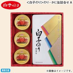 Ε q̂聄̂EɊʋl` ~Mtg 