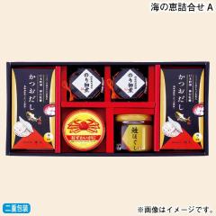 ���Ε� �C�̌b�l�����` �~�M�t�g ��������