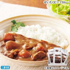 ���Ε� ���������r�[�t�J���[ �~�M�t�g ��������