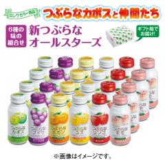 VԂȃI[X^[Y  ԂȃJ{X ԂȃuhE Ԃȃ~J ԂȃY ԂȃS Ԃȃ lߍ킹