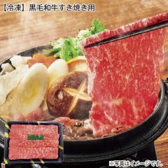 �y�Ⓚ�z���јa�������Ă��p ��������