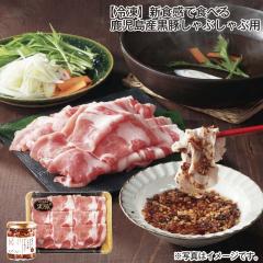 �y�Ⓚ�z�V�H���ŐH�ׂ鎭�����Y���؂���Ԃ���ԗp ��������