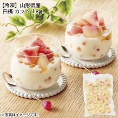 �y�Ⓚ�z�R�`���Y ���� �J�b�g �P���� ��������