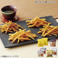 ������� �H�ׂ���� ��������