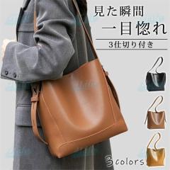 国内即発 GIANNI CHIARINI BS 6849 VTMN ORANGE トートバッグ ジャンニキアリーニ GIANNI CHIARINI バッグ トートバッグ BS