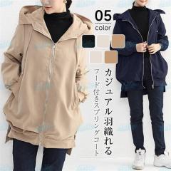 オークリー(OAKLEY) ウインドブレーカー ジャケット レディース