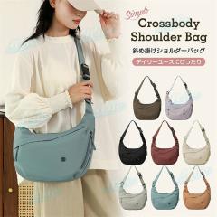 トミージーンズ TOMMY HILFIGER TOMMY JEANS バッグ 斜め掛けバッグ