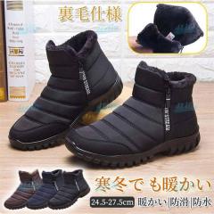 送料無料 ムーンスター メンズ スニーカー 国産 SPH4054NSR ブラック