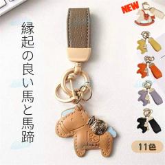 ボッテガヴェネタ BOTTEGA VENETA キーリング キーホルダー 607492