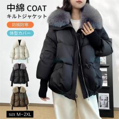 中古】LUPIAN FUR ミンクファー コート ショート丈 毛皮 ブラウン 15