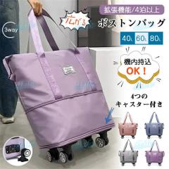 SANEI 帆布メール用ボストン(S)馬蹄錠金具付 紺 BTSU03【送料無料】の