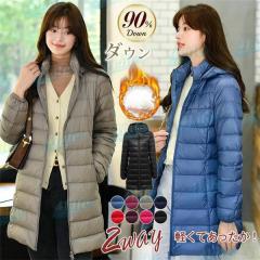 タトラス 迷彩 長袖 ダウンジャケット 2 グリーン系 TATRAS カモフラ