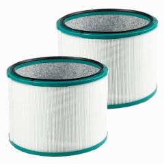 ダイソン Pure シリーズ空気清浄機 フィルター HP03 HP02 HP01 HP00 DP03 DP01用 空気清浄機能付ファン交換用フィルター2個セット 社外