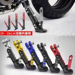 アールアンドジー CBR250RR キックスタンドシュー R&Gの通販はau PAY