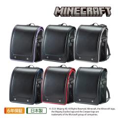 �����h�Z�� �}�C���N���t�g MINECRAFT 2027�N���f�� �J�C�^�b�N�t�@�~���[ | �}�C���N���t�g MINECRAFT �L�b�Y �����b�N �q�� �j�̎q ��
