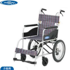 日進医療器 車いす 車椅子 超軽量(介助)KALU7α Aパッケージ ライト