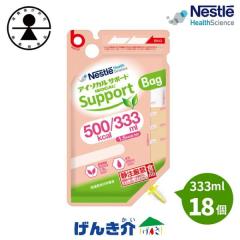 ʗprHi aҗp h{Hi 擾 AC\J T|[g 1.5 Bag obO t 333ml~18 H H M500kcal lX 