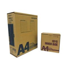 hЃZbg@A4@PDAYXL[@A^Cv@5Zbg@OUTER BOX@INNER BOX@XL[iE