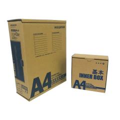 hЃZbg@A4@PDAYXL[@{^Cv@5Zbg@OUTER BOX@INNER BOX@XL[iE